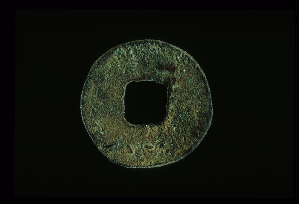 图片[2]-coin BM-S-XXX.d.5-China Archive